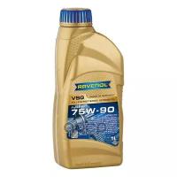 Трансмиссионное Масло Ravenol Vsg Sae 75w-90 ( 1л) New Ravenol арт. 122110100101999