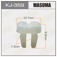 Клипса крепежная 359-KJ MASUMA KJ-359