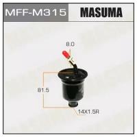 Фильтр топливный высокого давления MASUMA MASUMA MFFM315