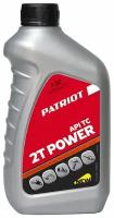 Масло 2-х тактное минеральное PATRIOT POWER 2T 0,946мл