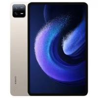 Планшет Xiaomi Pad 6, 8/256Gb Global, Wi-Fi, Champagne (Золотой)