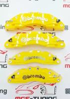 Накладки на суппорта Brembo жёлтые M+L size