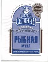 Мука рыбная 2кг для схж Добрый СелянинМА - 1 шт