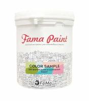 Краска Fama Paint Color Sample 0.3л Белая Водно-Дисперсионная Акриловая / Фама