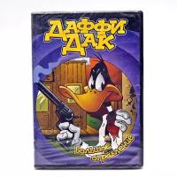 Даффи Дак. Большое ограбление (Мультфильм-DVD)