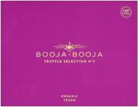 Ассорти трюфелей BOOJA BOOJA Truffle selection No. 2 (138 г)