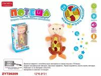 Музыкальная игрушка Shantou Мишка, 12х6,8х21 см, свет, звук, в коробке (ZYK-K2592-4)