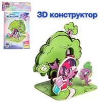 Картонные Hasbro 3D конструктор из пенокартона 