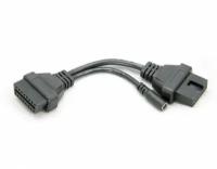 Переходник Mitsubishi / Hyundai 12 pin - OBD2