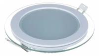 Встраиваемый светильник Elektrostandard Downlight a031836