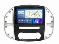 Штатная магнитола для Mercedes Benz Vito 3 W447 (2014-2020) на Android 11.0 (WiFi/DSP/QLED/4G/BT/GPS)