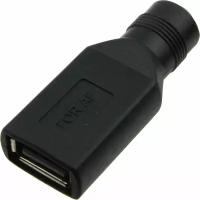 Переходник USB(G) -гнездо питания 5,5*2,1 прямой