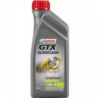 Castrol Масло Моторное Gtx Ultraclean 10W-40 A3/B4 1Л