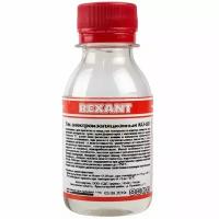 Лак электроизоляционный KO-921 100 мл REXANT 09-3789