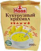 Крахмал Haas кукурузный, 200г