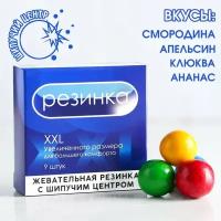 Жевательная резинка с шипучкой XXL - 65 гр. (цвет не указан)