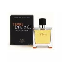 Hermes Terre d Hermes Parfum духи 75 мл для мужчин