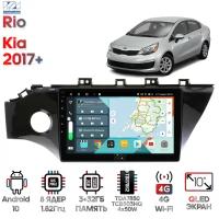 Штатная магнитола Wide Media Kia Rio 2017+ [Android 10, 10 дюймов, 3/32GB, 8 ядер, TDA7850, DSP, SPDIF, QLED, 1280*720]