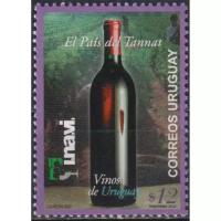 Почтовые марки Уругвай 2002г. 