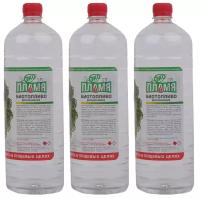 Биотопливо для биокамина ЭКО Пламя 4,5 литра (3 бутылки по 1,5 литра)