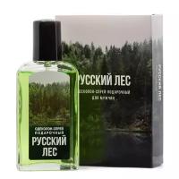 Одеколон-спрей для мужчин подарочный Абар Русский лес 82 мл