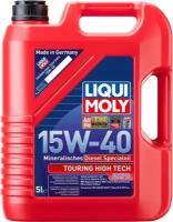 Минеральное моторное масло LiquiMoly Touring High Tech SHPD-Motoroil Basic 15W40 5 л 2475