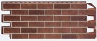 Панель фасадная Solid Brick Dorset 1х0,42 м