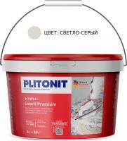 Затирка цементная PLITONIT Colorit Premium эластичная, светло-серая 2 кг