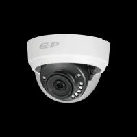 Видеокамера EZ-IP EZ-IPC-D1B40P-0280B