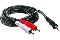 аудиокабель для соединения устройств с разьемами RCA, jack 3.5mm-2xRCA Perfeo, 2м, J2003