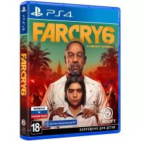 Far Cry 6 PS4