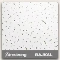 Плита потолочная baikal 600x600х12 armstrong