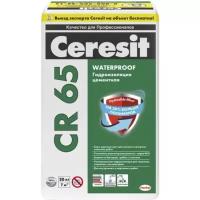 Гидроизоляция цементная CERESIT CR 65 WATERPROOF, 20 кг