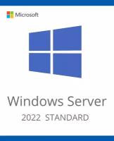 Microsoft Windows Server Standard 2022, электронная версия, мультиязычный