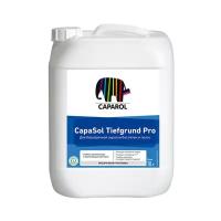 Грунтовка глубокого проникновения Caparol CapaSol Tiefgrund Pro, 10 л