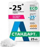 А-стандарт реагент -25°C (25кг) / а-стандарт реагент противогололедный -25°C (25кг)