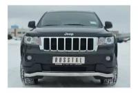 Защита переднего бампера d63 волна (секции) Grand Cherokee Jeep 2010-2013