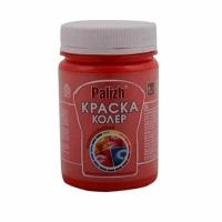 Краска-колер Palizh №155 акриловая, красный коралл 250 грамм