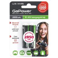 Аккумулятор GoPower HR6 AA BL2 NI-MH 2850mAh- 2 шт. на блистере
