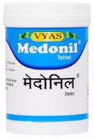 Медонил Вьяс (ускорение обмена веществ) Medonil Vyas 100 табл
