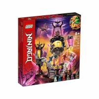 Конструктор LEGO Ninjago The Crystal King Temple 71771