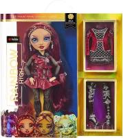 Кукла Rainbow High Mila Berrymore с одеждой и аксессуарами