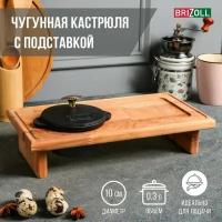 Кастрюля чугунная 