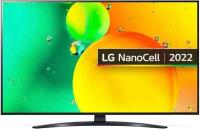 Телевизор LG 55NANO766QA.ARUB серый