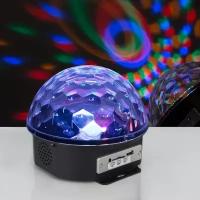 Luazon Lighting Световой прибор «Хрустальный шар» 17.5 см, динамик, свечение RGB, 220 В