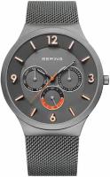 Bering Time APS 18740-377