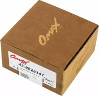 Шестерня заднего хода Mercury, Omax 43882814T_OM