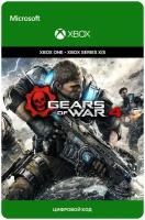 Игра Gears of War 4 для Xbox One/Series X|S (Турция), русский перевод, электронный ключ