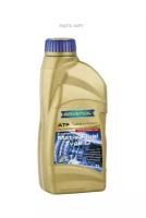 RAVENOL 1211121-001-01-999 Трансмиссионное масло