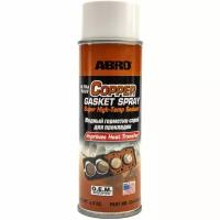 Герметик для прокладок ABRO Ultra Plus Cooper Gasket Spray, термостойкий, с медью, аэрозоль 128г, арт. CG-418-4.5-R